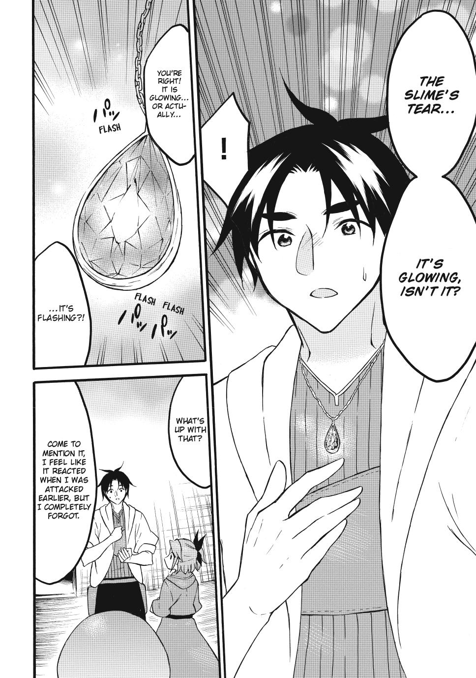 Level 1 Dakedo Unique Skill de Saikyou desu Chapter 64 14